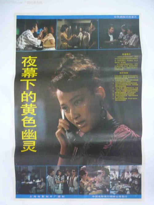 西北地区结婚证怎么购买