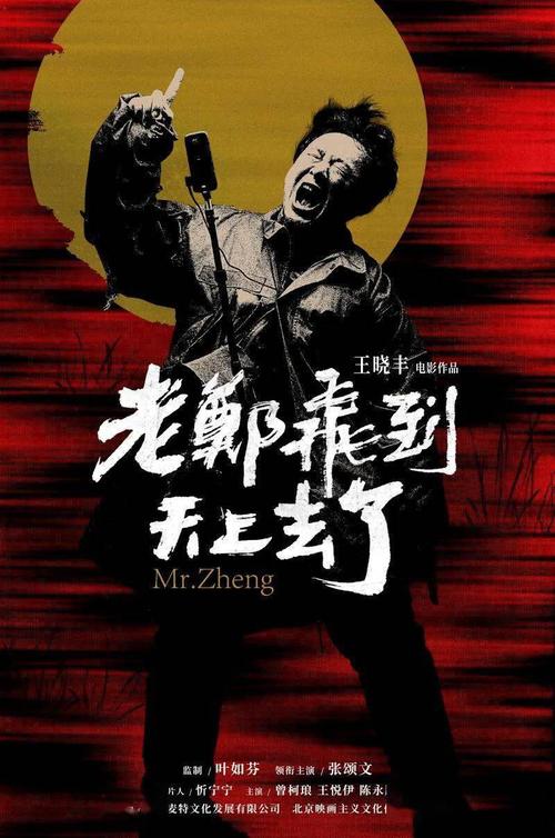 台湾景文科技大学文凭毕业证哪里可以做假的